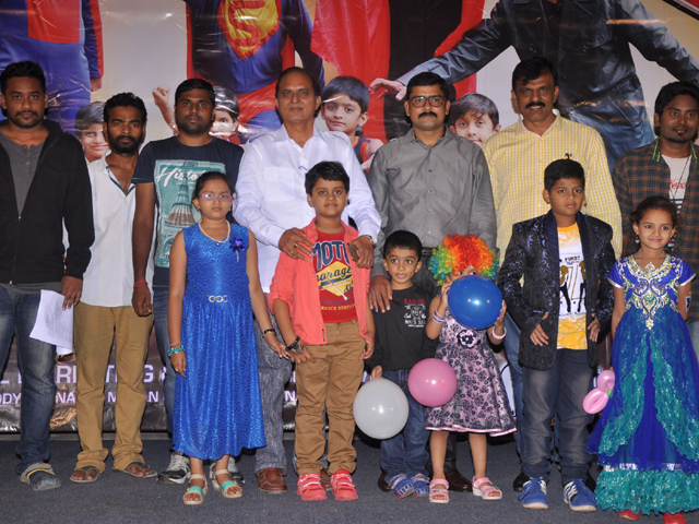 Super Rhymes Poster Launch